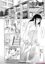 Doujin sites