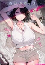 Natsu Tsuma No Sentaku