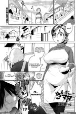 Baca doujin mama