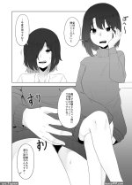 Upin ipin manga hentai