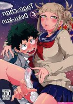 Deku x bakugou hentai