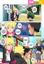pornographie de bd de himawari et boruto