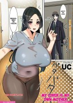 comic porno tag mother