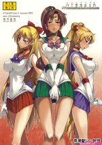 Getsu Ka Sui Moku Kin Do Nichi-Chapter 3 Korea-Hentai Manga Hentai Comic