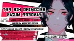 HOT Yandere ASMR becoming his Pet Demon Slayer