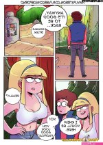 Gravity Falls