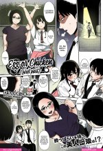 manga hentay indo
