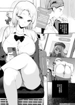 Hot Fuck Kanesae Haraeba Cosplay Demo Hame Temo Kureru Gal O Te Ni Iremashita- Azur Lane Hentai Blue Archive Hentai Goddess Of Victory Nikke Hentai Web Cam