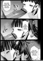 Kanao Muhyoujou Kan