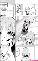 Nino no Baai
