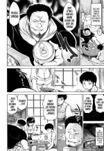 Ryuuga Sin Mitsuki NTR Ai