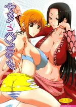 Nami and Hancock Hentai Manga