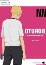Boruto