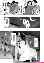 Manga hentai colorido
