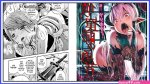 komik hentai isekai