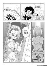 Dragon Ball Archivi