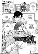 Twin Milf-Chapter 2-Hentai Manga Hentai Comic