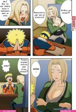 komik hentai naruto jungle party part 6 sub indonesia