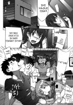 Manga Hentai Bahasa Indonesia