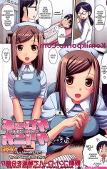 Komik Hentai Pelayanan Seks Perawat Cantik