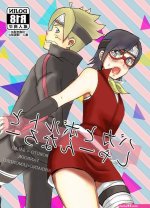 Boruto and sakura hentai comic