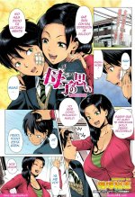komik xxx step mom bahasa indonesia