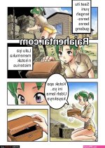 Paman Nikmati Memek Tembem Keponakan