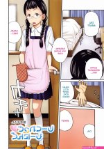 Tsubaki Jushirou Imouto Manual Ch. 1 Indonesian Itsumo-Hoshii 15