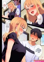 Porn comic My FormerDelinquent Sister is Breastfeeding. Chapter 1. Engawa Suguru. Sex comic young guy lives