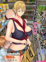 Mihentai