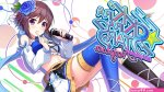 Kirakira Stars Idol Project Nagisa Unity Porn Sex Game v.Final Download for Windows