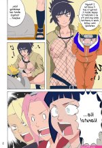 Hentai Naruto Sub Indo