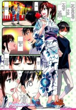 anime komik kakak adik ngentod bareng indo hentai