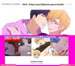 yaoi nsfw manga