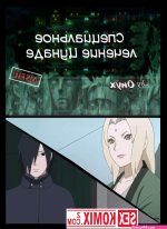 Onyx Special Treatment By Tsunade