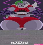 Roxy finds Gregory and I stead of killing him she will rape him by riding him sucking his cock smuthring him with her boobs all that while covering his mouth so he