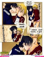 sasuke and naruto manga s3x