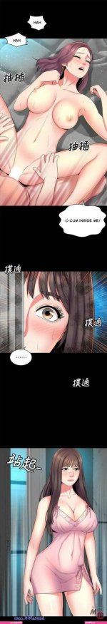 korean manhwa hentai sub indo