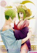 TSUKIMICHI MOONLIT FANTASY sortpopular