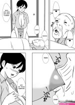 Urakan Hitozuma Helper Yoshie-san English 5