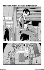 Manga yofukashi no uta hentei chapter 1