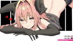 ASMR Non-stop Pure Femboy Breeding Intense