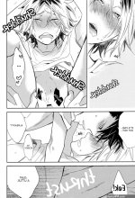 Gay Longhair Kuro Ken! Yaoi Is Life