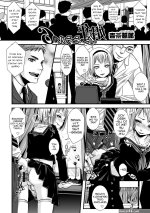 Katou Chakichi Shounen Immoral 6 Otokonoko HEAVEN Vol. 21 English mysterymeat3 Digital
