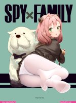 spy family anya animation hentai