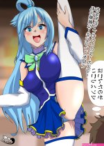 Rule34