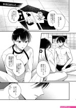 Blue Lock Yaoi BL Doujinshi Itoshi Rin x Isagi Yoichi 36p Renai Shoshinsha