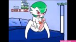 Gardevoir private play