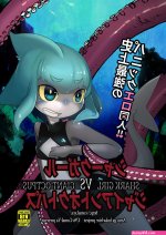 Shark Girl v s Giant Octopus