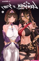 Genshin Impact IF Story I